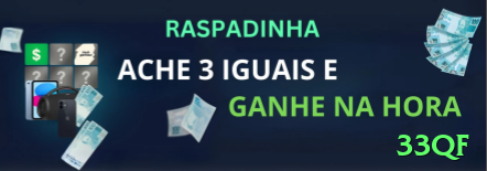 Tudo Sobre 33qf: Guia Atualizado Para 202601 - 33qf 🎰📉 Anti-progressive em slots frios: diminua stake após 100 spins sem hit — preserve banca para o inevitável hot streak! 🔥🛡️